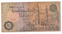 Arabisch