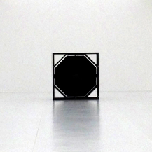 db_ryoji_ikeda_217